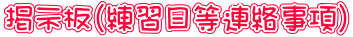 �f���i���K�����A�������j